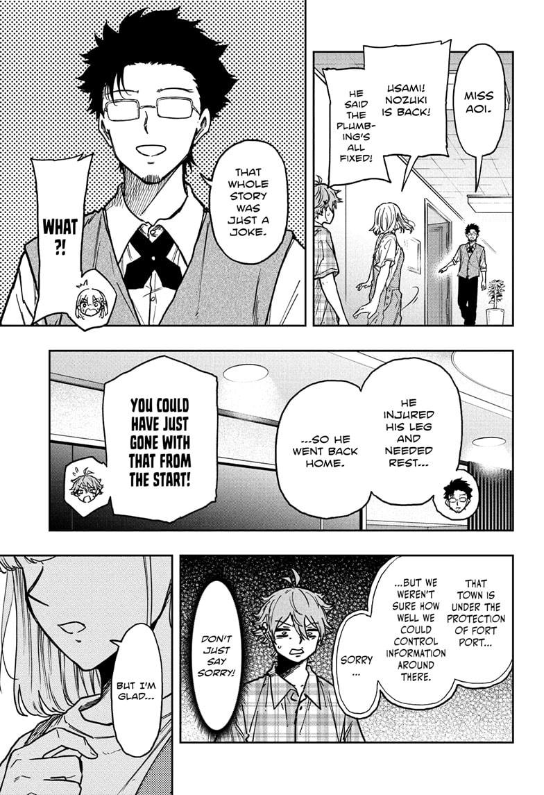 Shinobi Undercover Chapter 56 11