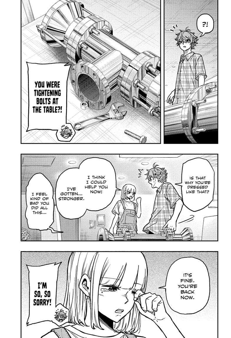 Shinobi Undercover Chapter 56 13