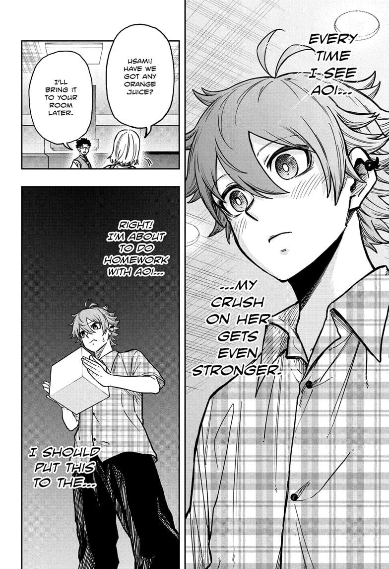 Shinobi Undercover Chapter 56 16