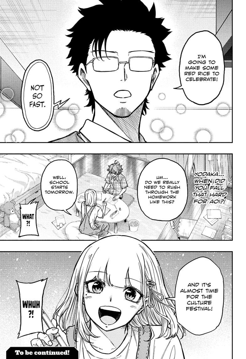 Shinobi Undercover Chapter 56 21