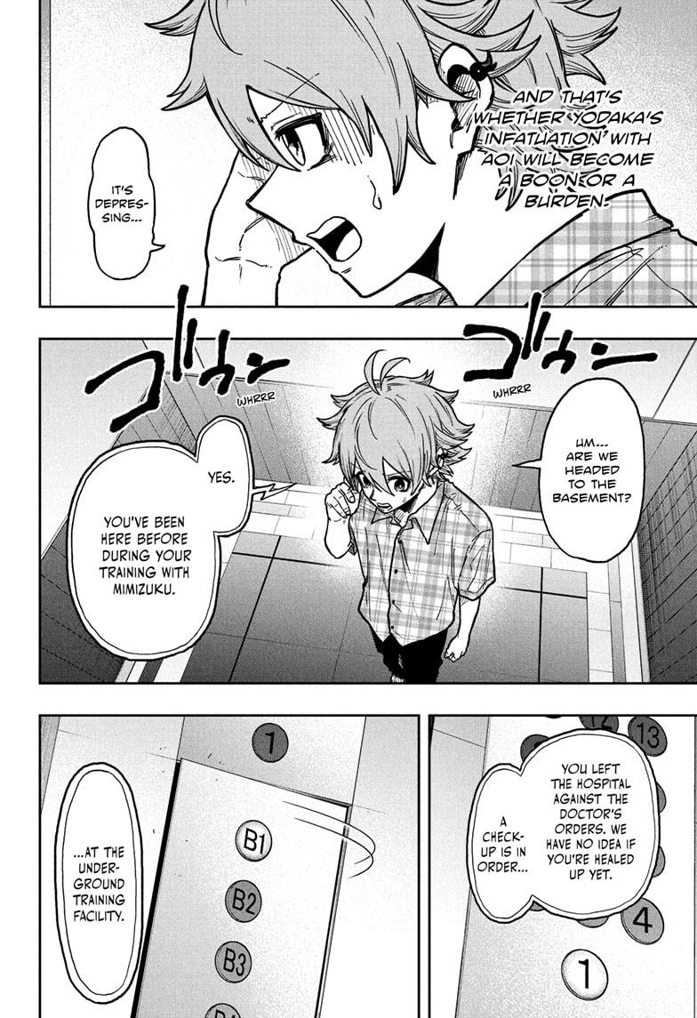 Shinobi Undercover Chapter 57 2