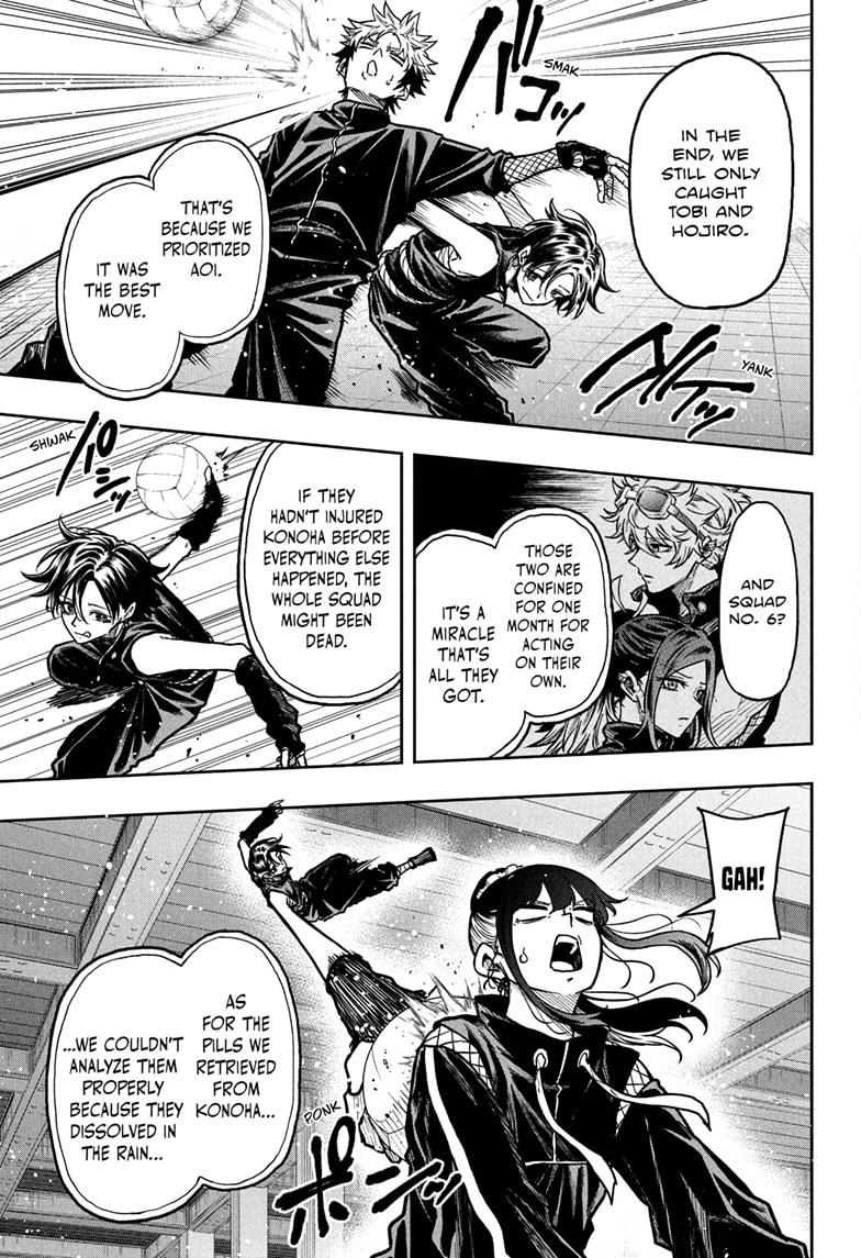 Shinobi Undercover Chapter 57 7