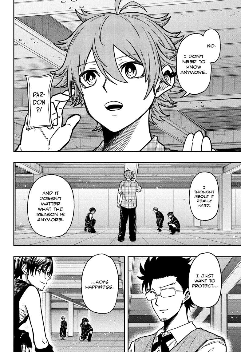 Shinobi Undercover Chapter 57 14