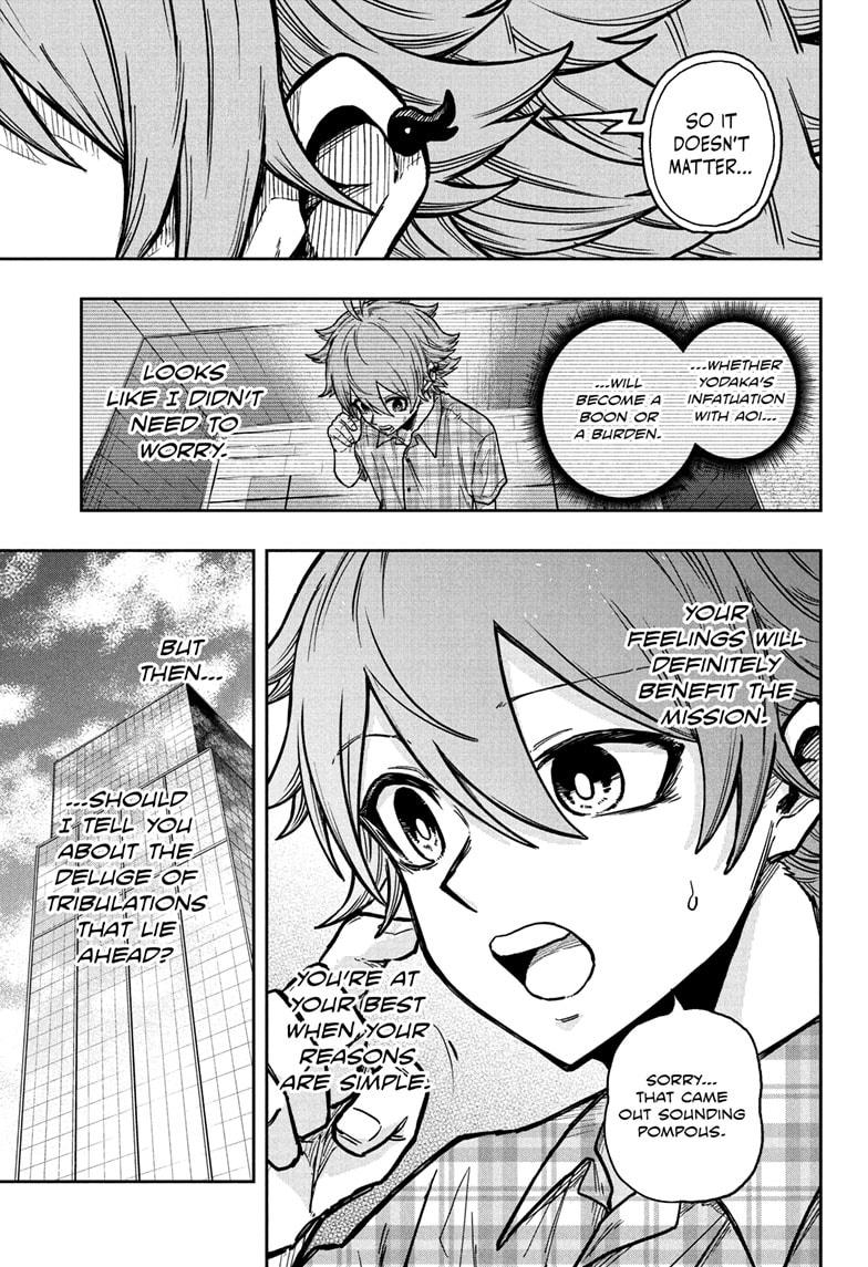 Shinobi Undercover Chapter 57 15