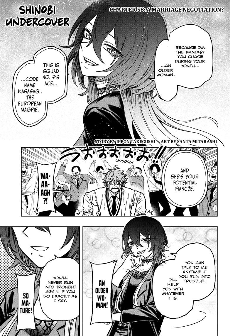 Shinobi Undercover Chapter 58 1