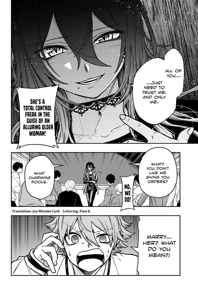 Shinobi Undercover Chapter 58 2