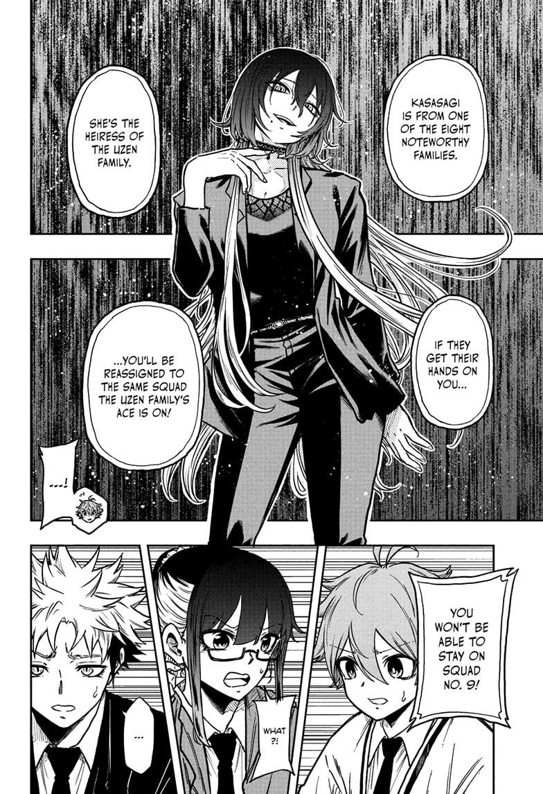 Shinobi Undercover Chapter 58 4