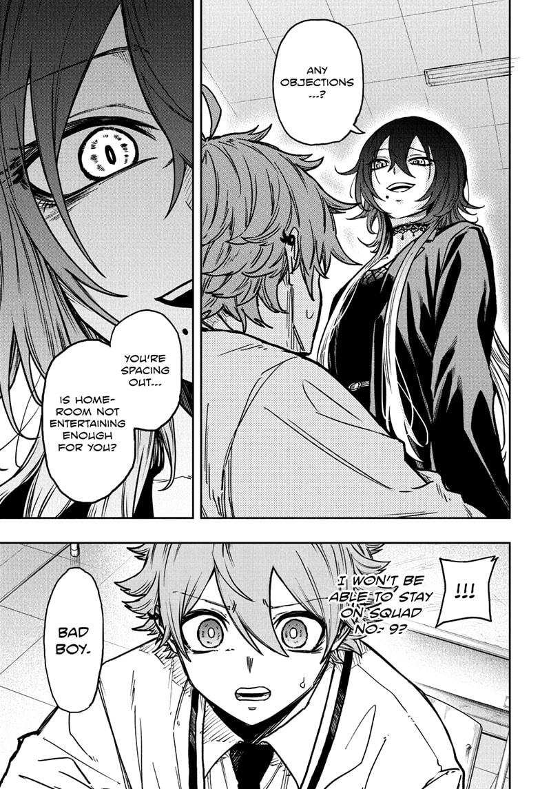 Shinobi Undercover Chapter 58 5