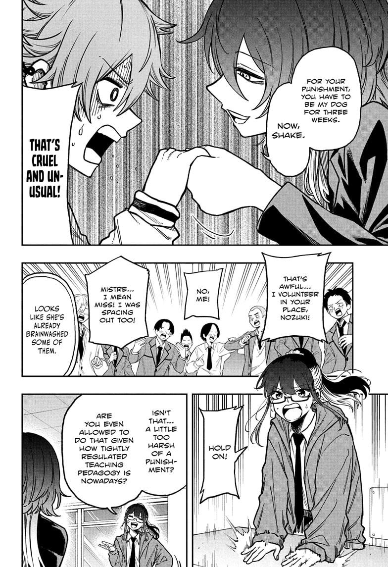 Shinobi Undercover Chapter 58 6