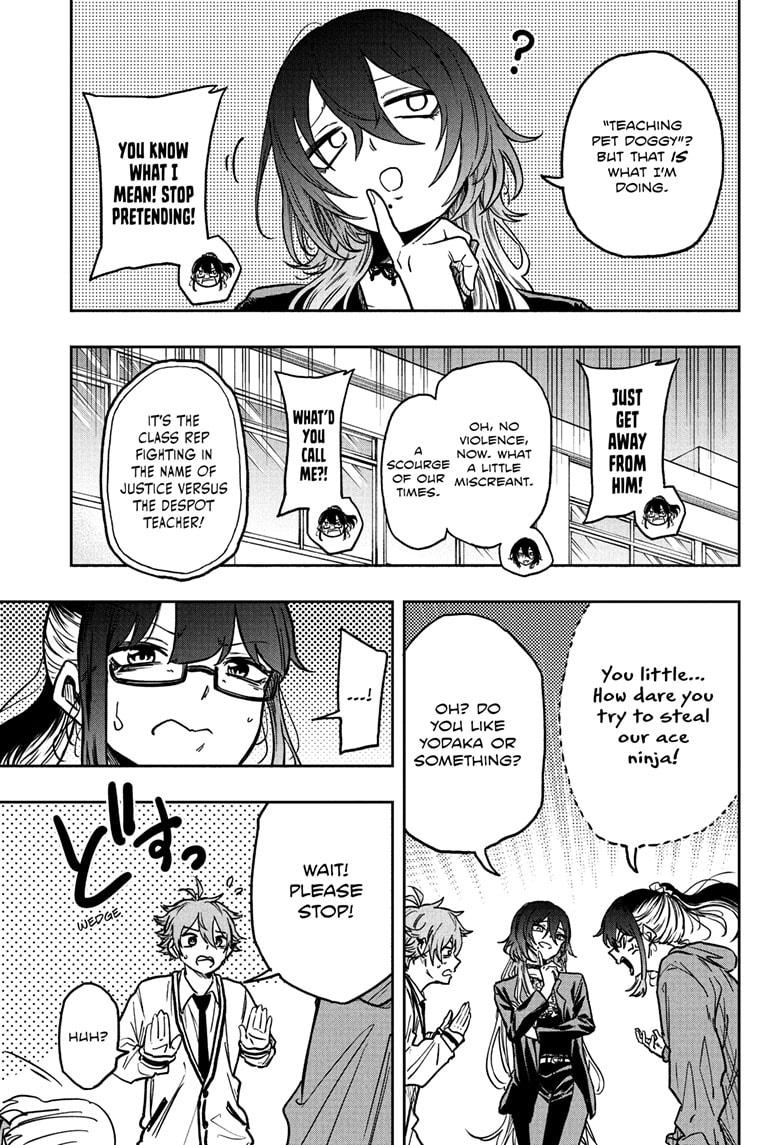 Shinobi Undercover Chapter 58 7