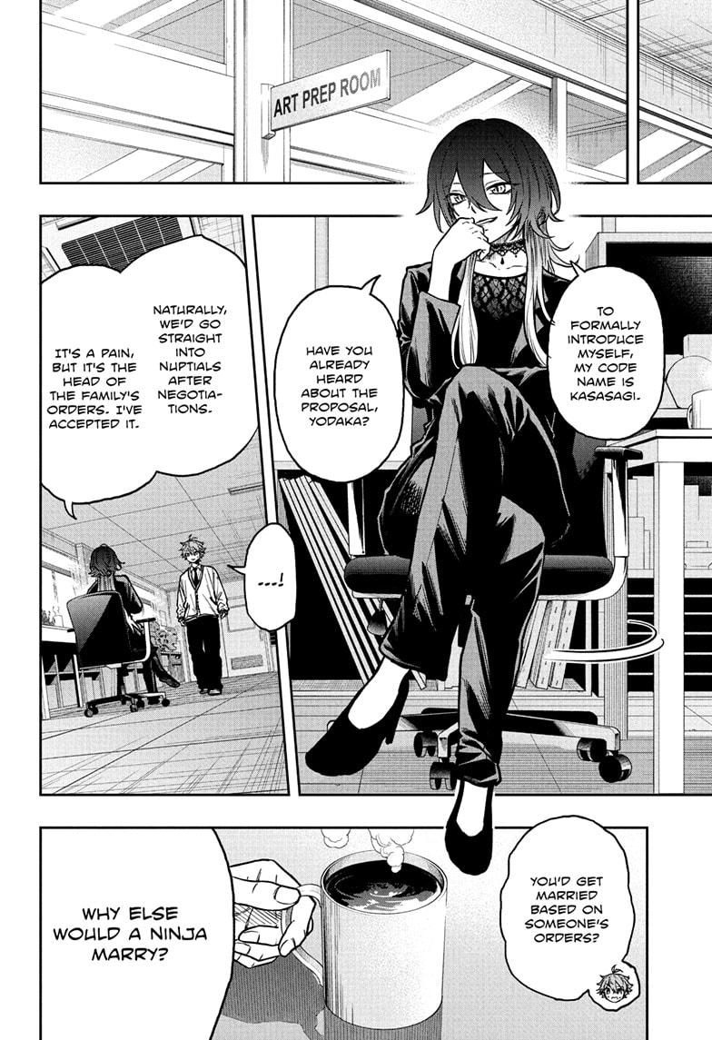 Shinobi Undercover Chapter 58 10