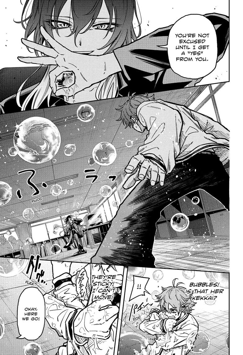 Shinobi Undercover Chapter 58 13