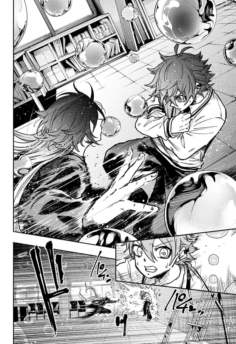 Shinobi Undercover Chapter 58 14