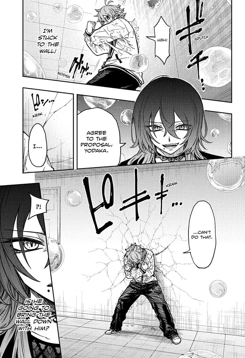 Shinobi Undercover Chapter 58 15