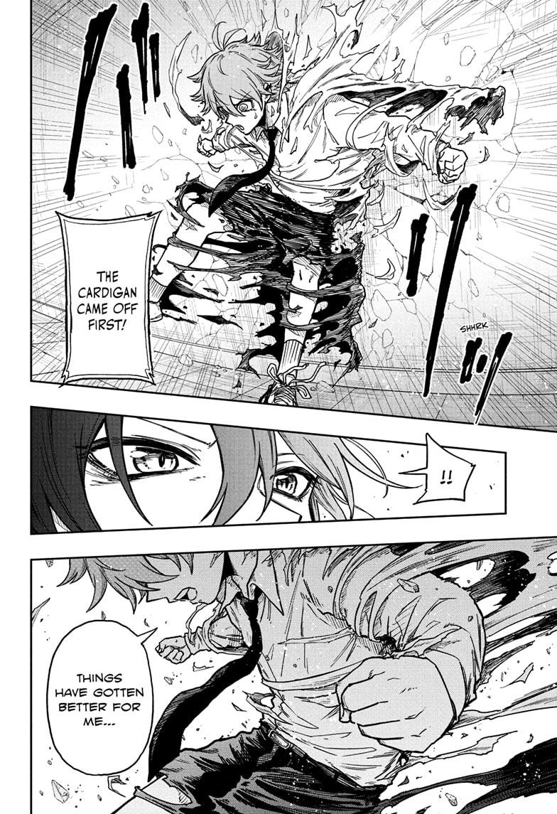 Shinobi Undercover Chapter 58 16