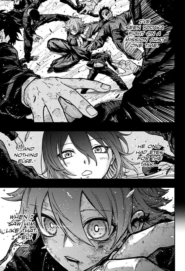 Shinobi Undercover Chapter 59 1