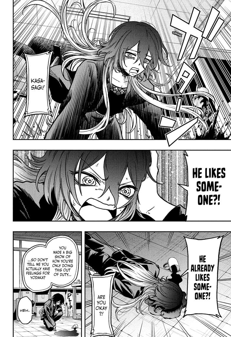 Shinobi Undercover Chapter 59 4