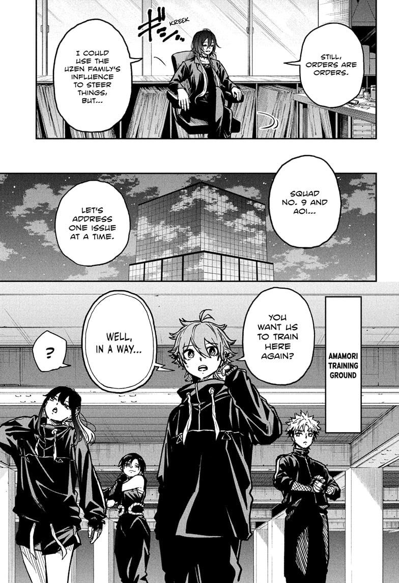 Shinobi Undercover Chapter 59 7