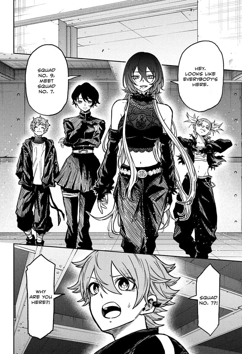 Shinobi Undercover Chapter 59 8