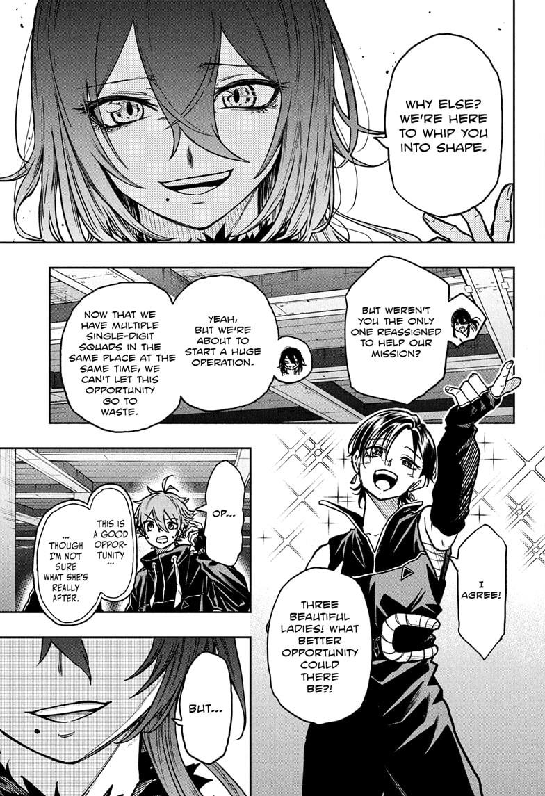 Shinobi Undercover Chapter 59 9