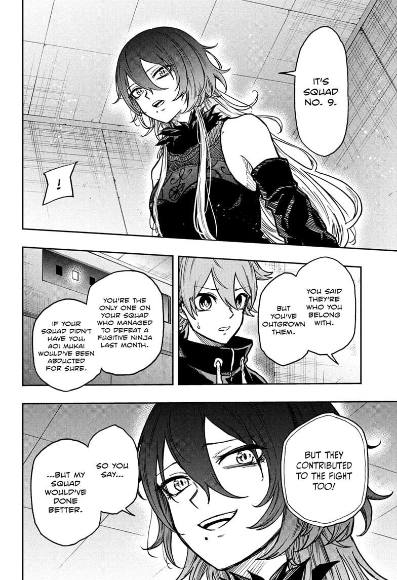 Shinobi Undercover Chapter 59 12