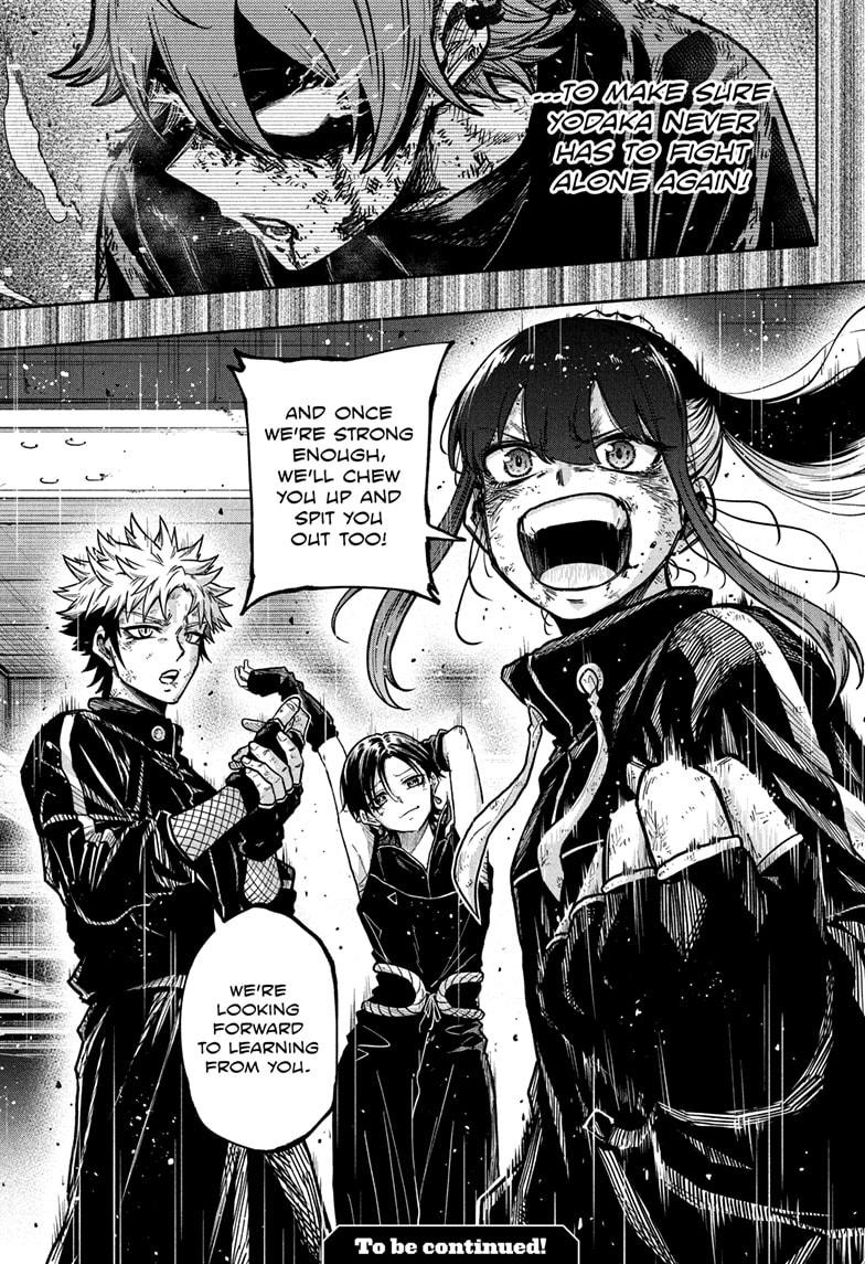 Shinobi Undercover Chapter 59 19