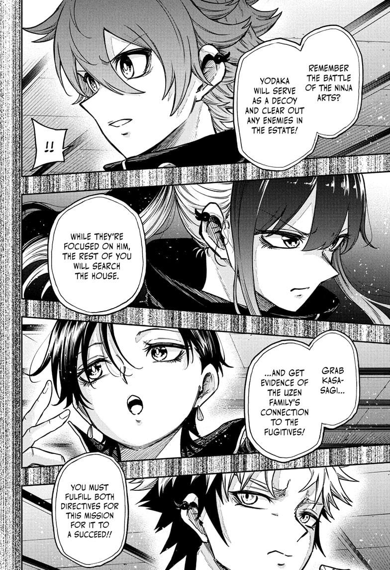 Shinobi Undercover Chapter 67 2