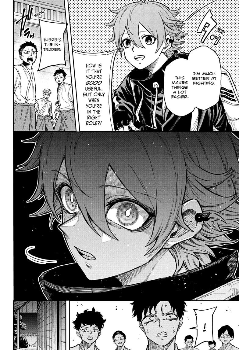 Shinobi Undercover Chapter 67 4