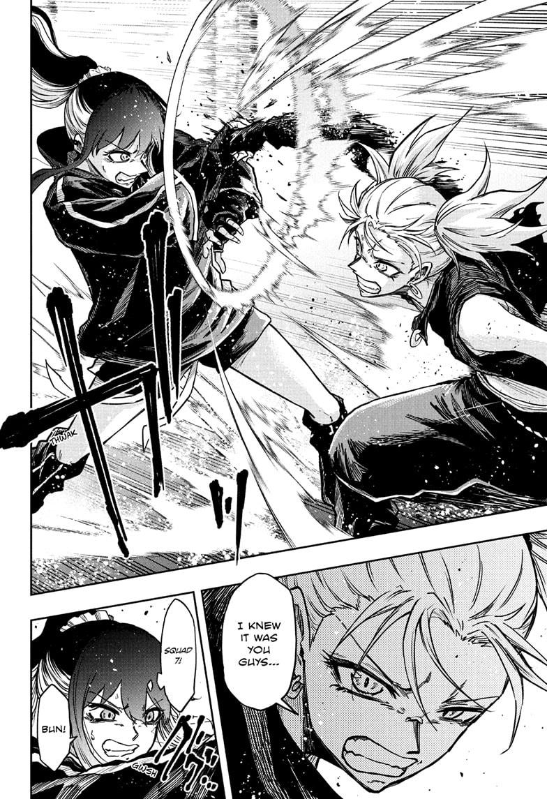 Shinobi Undercover Chapter 67 10