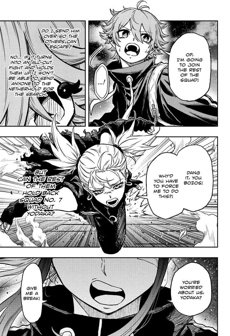 Shinobi Undercover Chapter 67 13