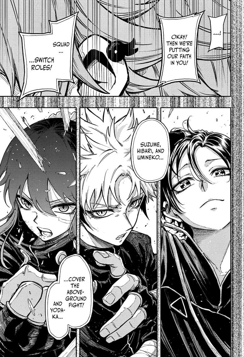 Shinobi Undercover Chapter 67 15