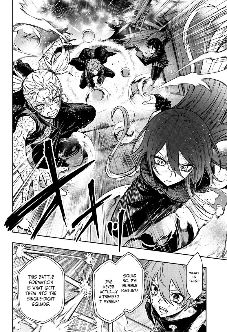 Shinobi Undercover Chapter 79 2