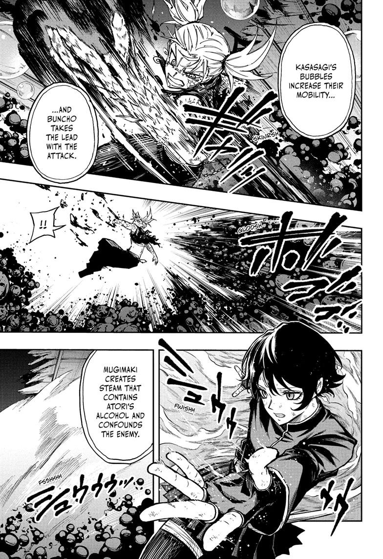 Shinobi Undercover Chapter 79 3