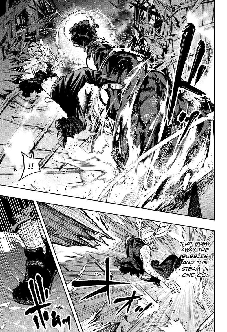Shinobi Undercover Chapter 79 7