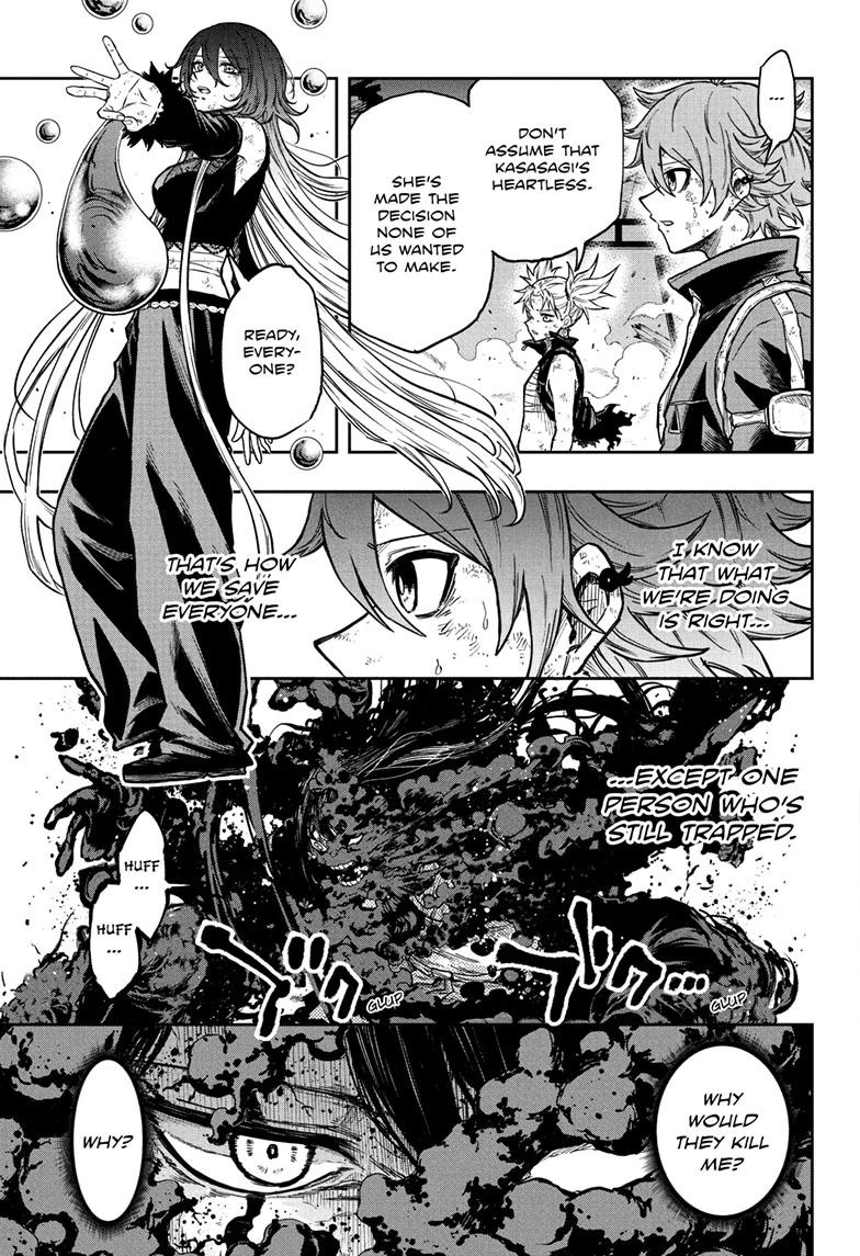 Shinobi Undercover Chapter 79 9