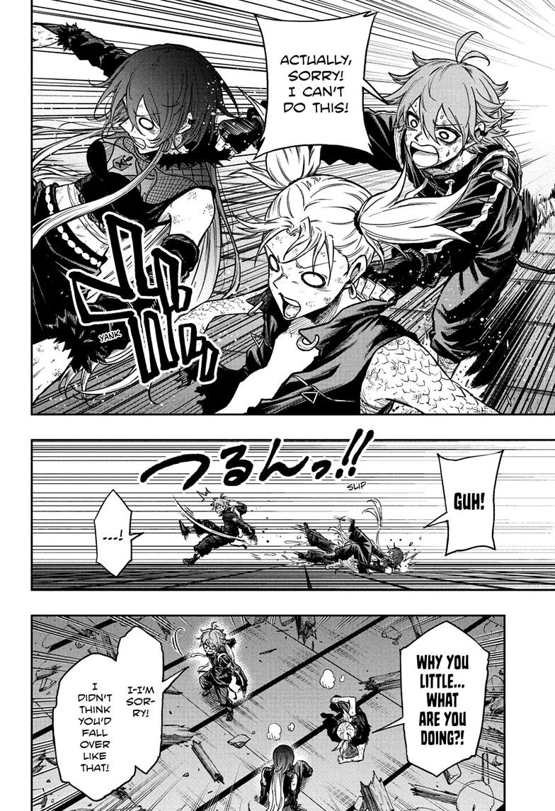 Shinobi Undercover Chapter 79 12