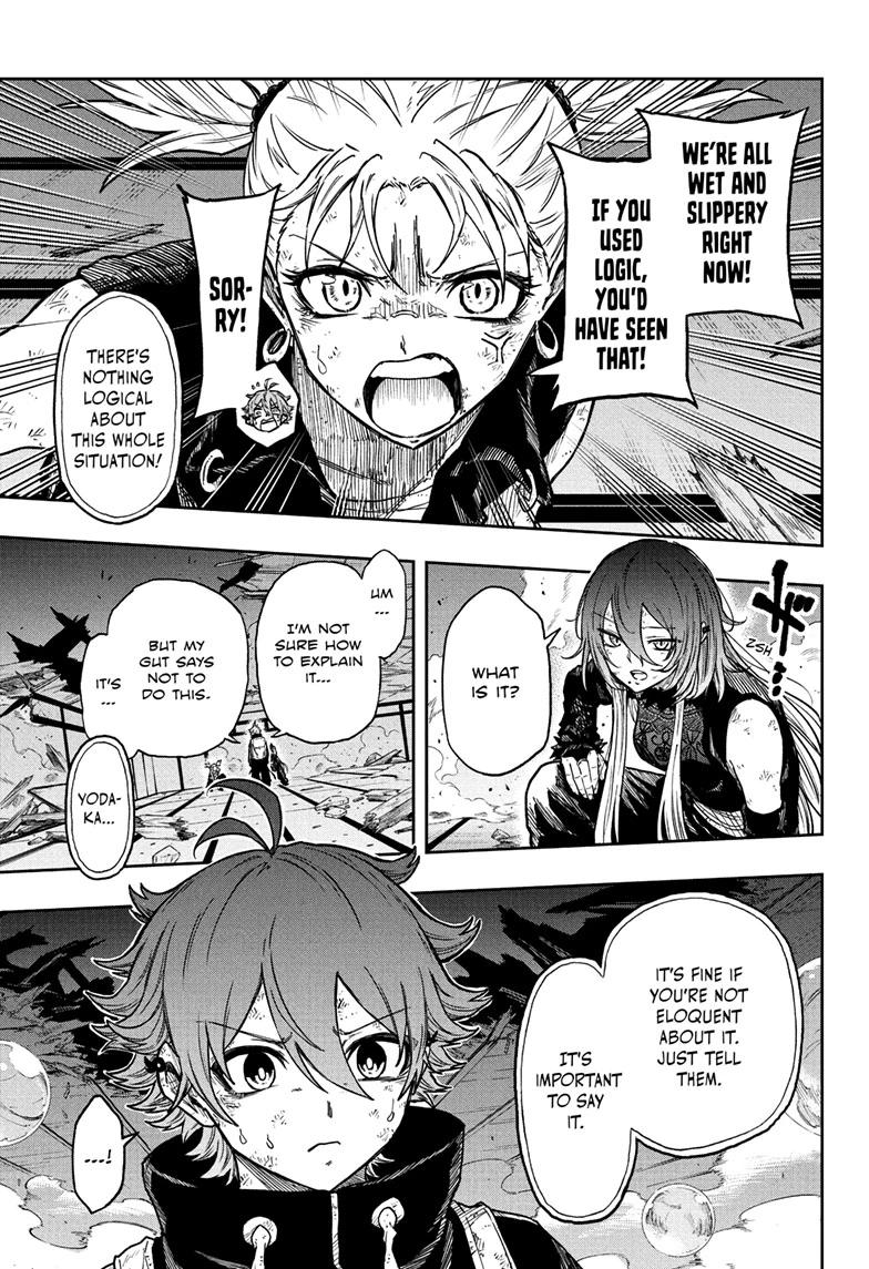 Shinobi Undercover Chapter 79 13