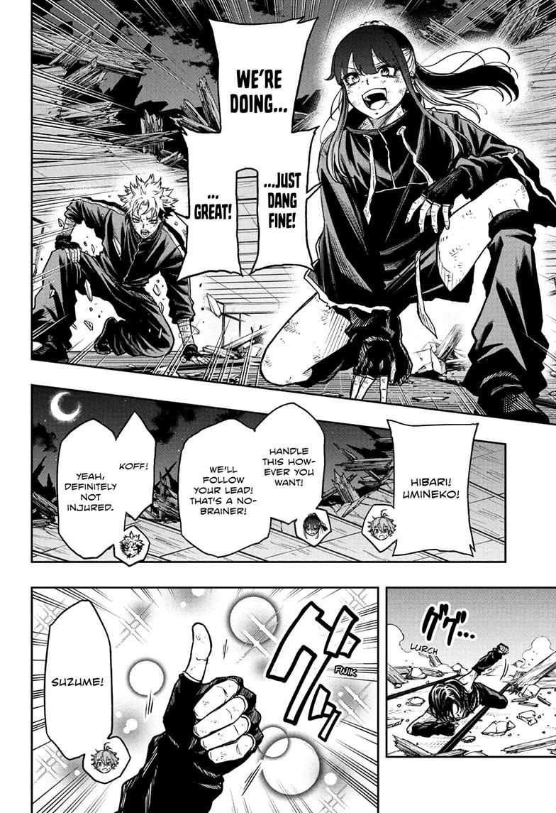 Shinobi Undercover Chapter 79 16