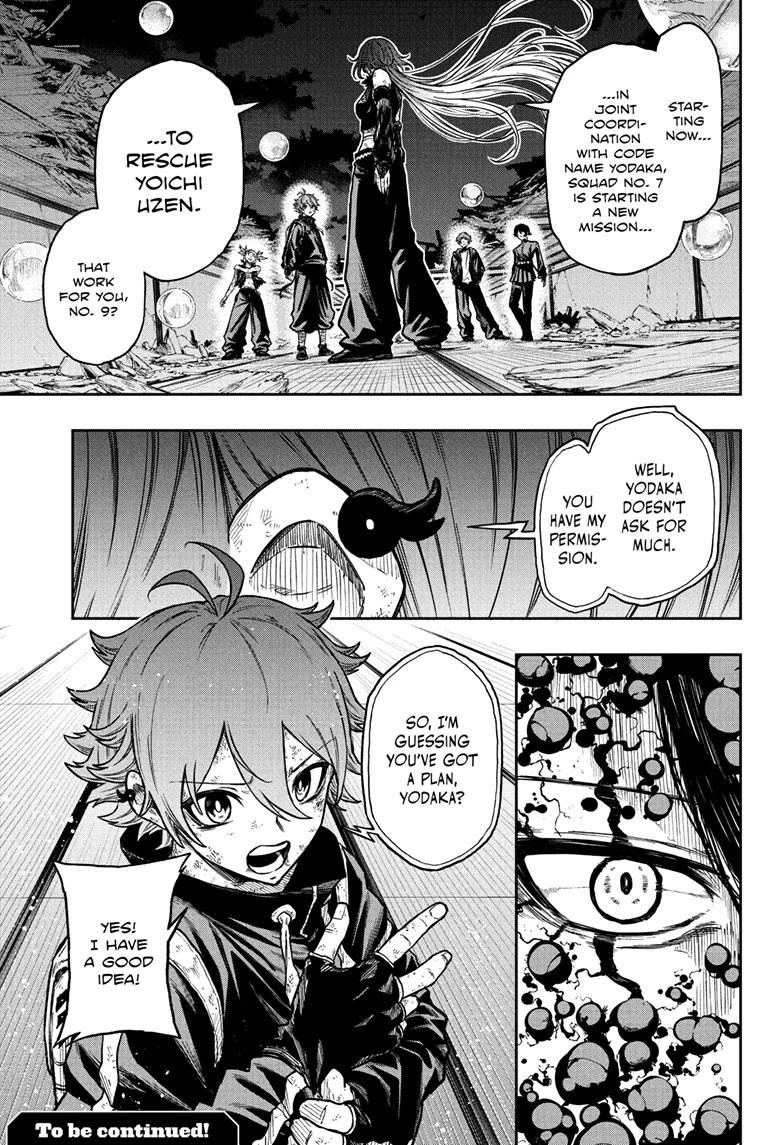 Shinobi Undercover Chapter 79 19