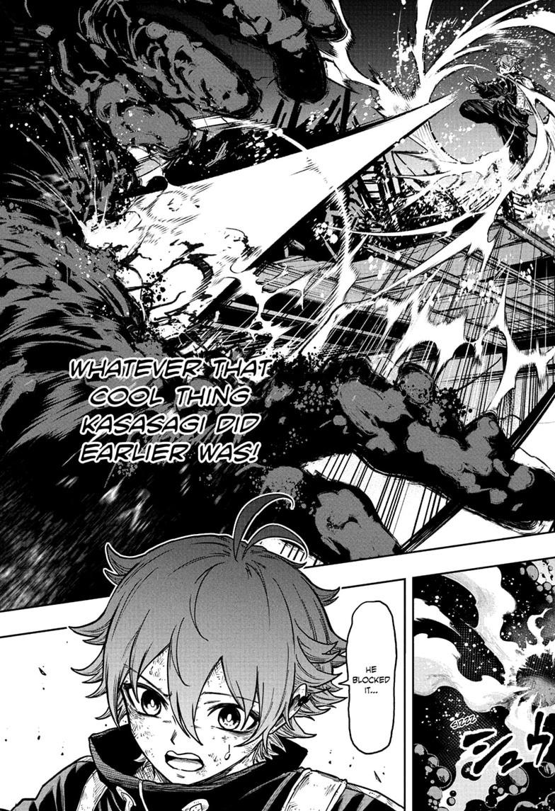 Shinobi Undercover Chapter 80 3