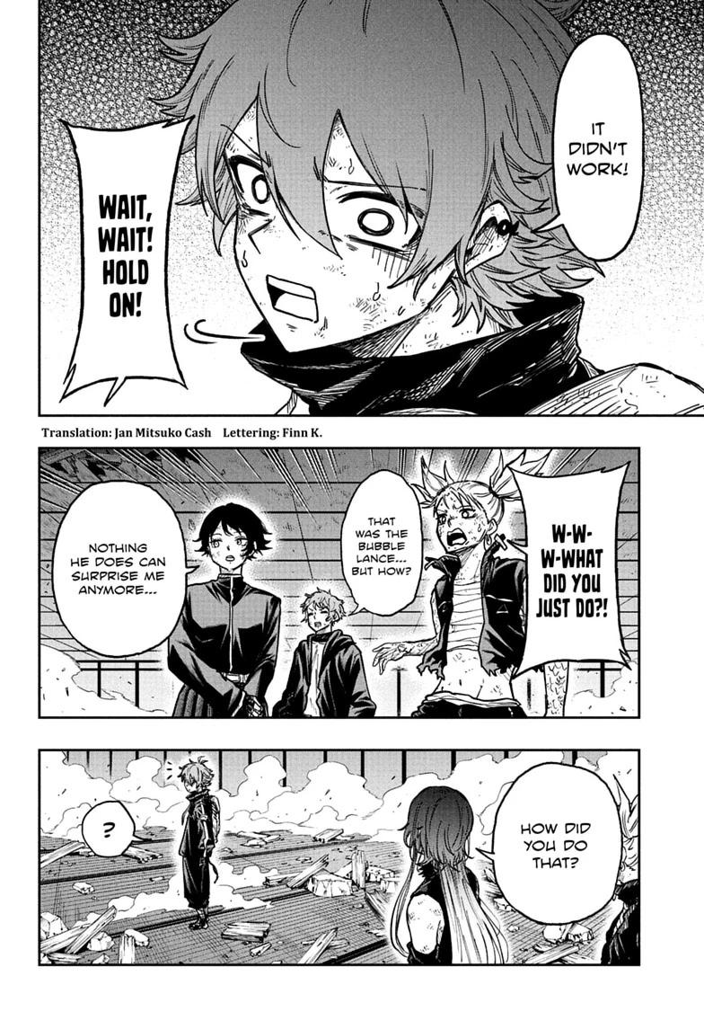 Shinobi Undercover Chapter 80 4