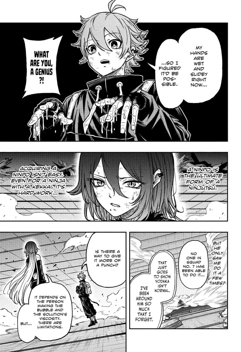 Shinobi Undercover Chapter 80 5