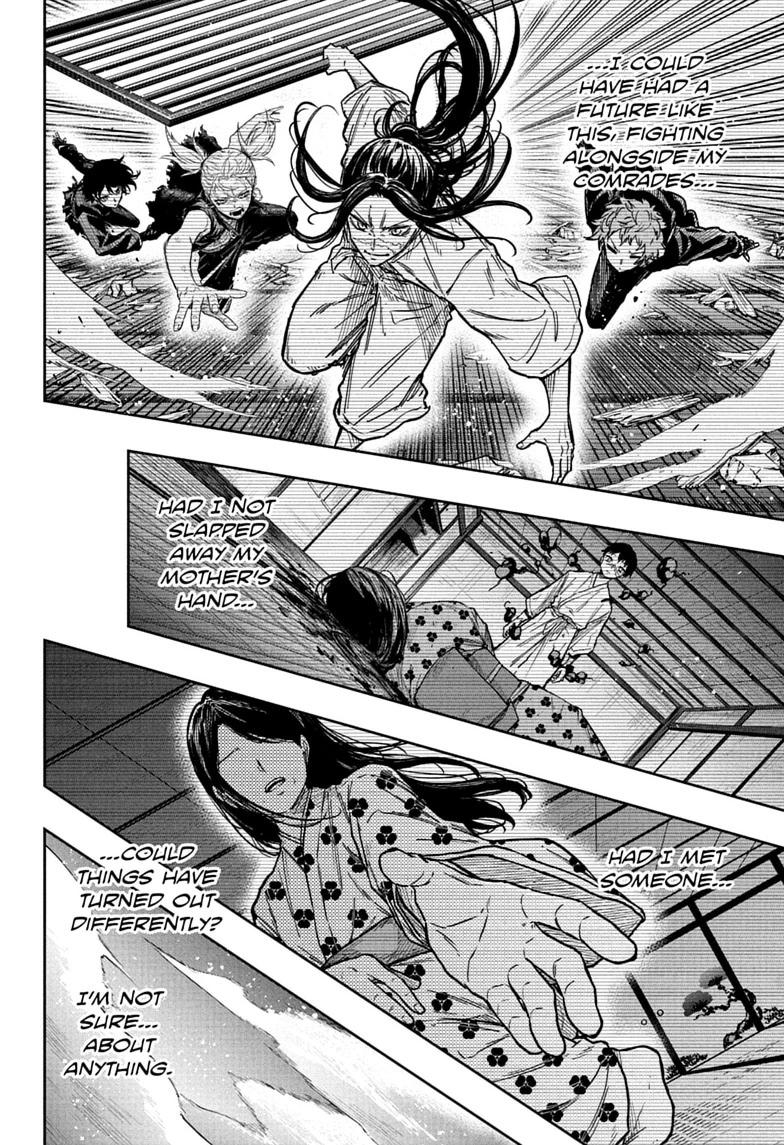 Shinobi Undercover Chapter 80 8