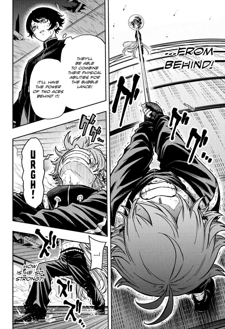 Shinobi Undercover Chapter 80 10