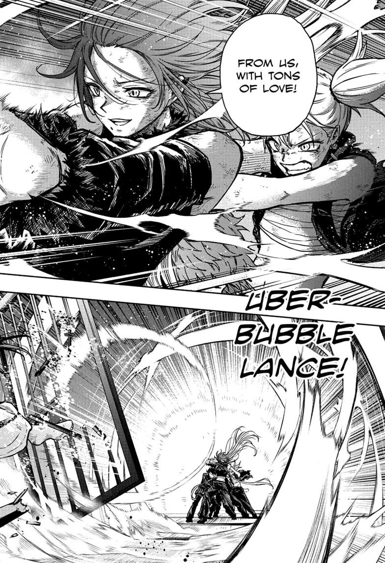 Shinobi Undercover Chapter 80 14