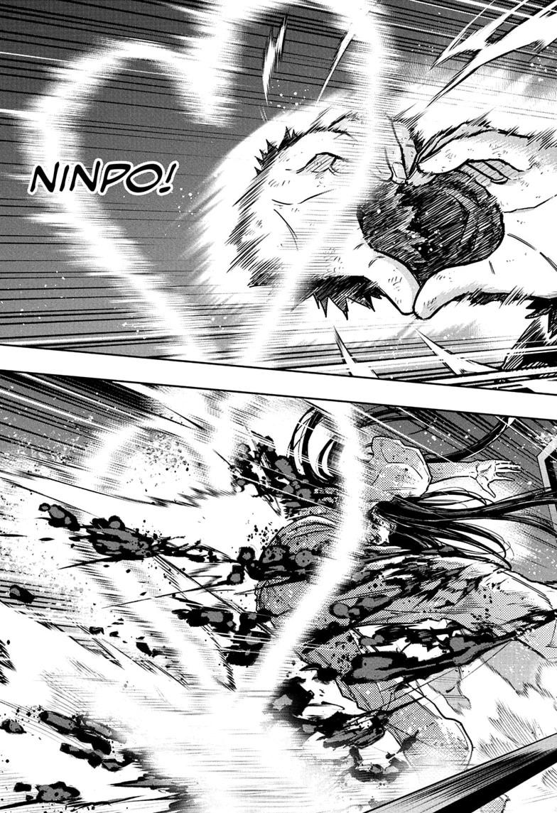 Shinobi Undercover Chapter 80 15