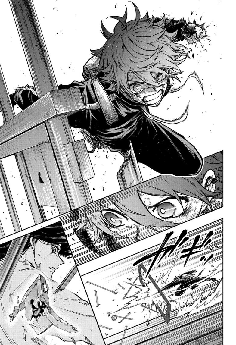 Shinobi Undercover Chapter 80 17