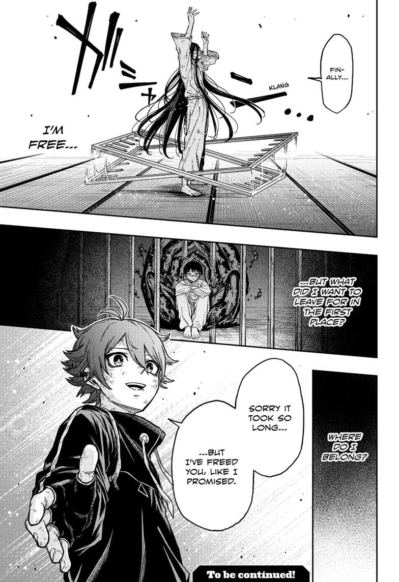Shinobi Undercover Chapter 80 19