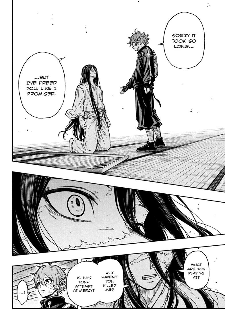 Shinobi Undercover Chapter 81 2