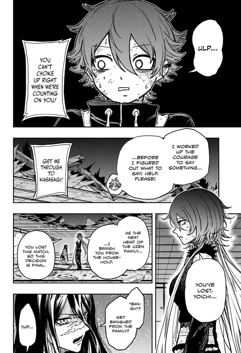 Shinobi Undercover Chapter 81 4